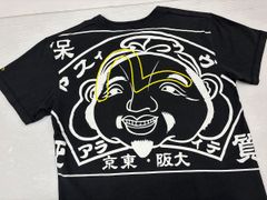 EVISU エビス Tシャツ 半袖 サイズ42 エヴィス YAMANE 背面バックプリント■