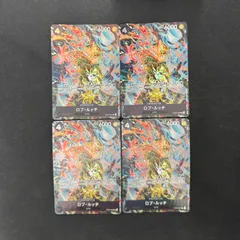 【ワンピース】 ロブ・ルッチ OP05-093 SR パラレル 4枚セット