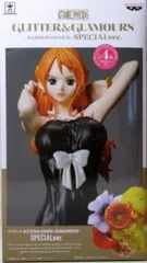 バンプレスト GLITTER&GLAMOURS NAMI&HANCOCK SPECIALver. ワンピース ナミ(黒)