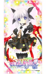 【中古】タオル・手ぬぐい 篝 マイクロファイバークロス 「PS Vitaソフト Rewrite Harvest festa!」 ゲームショップ宝島購入特典