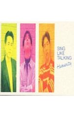 ウィーン・フィル 音と響きの秘密 ウィーン・フィル 音と響きの秘密 (文春新書 279) | 中野 雄 |本