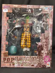 2025年最新】バルトロメオ 改の人気アイテム - メルカリ