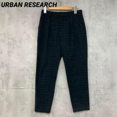 URBAN RESEARCH チェック柄 ストレッチパンツ テーパードパンツ　★ ◇■