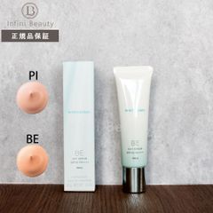 【国内正規品】ホワイティシモ デイセラム BE（ベージュ）PI（ピンク）【クリックポスト（ポスト投函）】