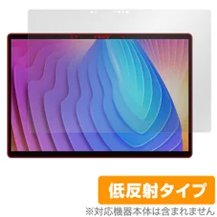 【希少品】Minisforum V3 Amazon.co.jp: MINISFORUM V3 AMD AI Windows 3-in-1 タブレット