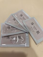 珠肌　CCクリーム
