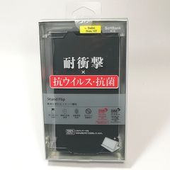 手帳型・合成皮革スマホケース Redmi Note 10T /ブラック Stand Flip◆未使用・未開封