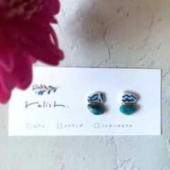 グリーンブルー アパタイト シー陶器 金継ぎ ピアス ノンホールピアス シンプル 小ぶり 小さい 1点もの 和 和モダン　天然石