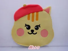 NIZIU RIKU うちわ CD トレカ リチュ 等 グッズ まとめ リク NIZIU RIKU うちわ CD トレカ リチュ 等 グッズ まとめ リク