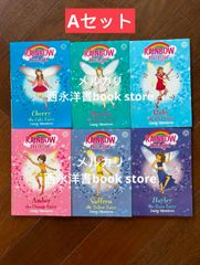 Minecraft Woodsword Chronicle 6冊 英語絵本 洋書 Amazon.com: Minecraft Woodsword Chronicles 6 Book Slipcase