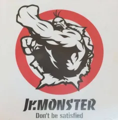 CD Jr.MONSTER DONT BE SATISFIED  THCA032 Tiger Hole Choice /00110