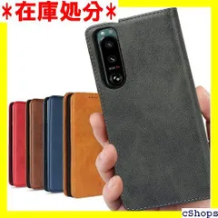 Xperia 5 III ケース 手帳型 ソニー xp O53B ケース ドコモ xperia5 lll ケース xperia5lll xperia5III カバー ソニー エクスぺリア Xperia5 III 手帳型 エクスぺリア5 I ロ ブラック 675