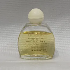 カナダ　アムウェイ　香水 楽天市場】〔400円OFFクーポン配布中〕アバクロンビー＆フィッチ