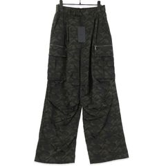 Fragment x G1950 Floor Cushion 未使用品 Fragment x G1950 Floor Cushion | Gallery 1950