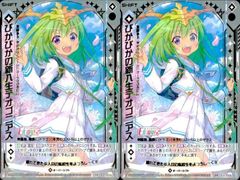 【未開封】z/x ゼクス SEC ぴかぴかの新入生テオゴニアス カードガチャ 未開封】z/x ゼクス SEC ぴかぴかの新入生テオゴニアス カードガチャ