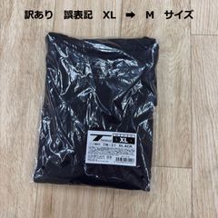 訳あり【 TEHSEUS 】TN31 誤表記 　XL　➡　M　裏起毛 インナー ブラック メンズ 冬 コンプレッションウェア