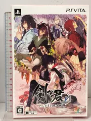 剣が君 For V アニメイト限定版 Rejet PSVITA