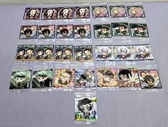 【未開封品】鬼滅の刃　シールウエハース　其ノ十三　29枚セット　未開封　830