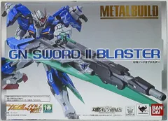 メタルビルド　GNソードⅡブラスター 抽選販売】METAL BUILD GNソードIIブラスター | 機動戦士