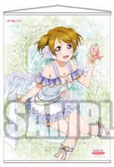 近江彼方 マイクロファイバーバスタオル 一番くじ ラブライブ!虹ヶ咲