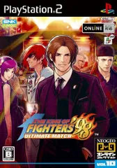 【中古】NEOGEOオンラインコレクション ザ・キング・オブ・ファイターズ98 アルティメットマッチ 6g7v4d0