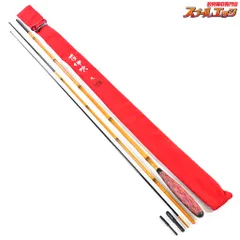 特作　伊吹　9尺 楽天市場】◇シマノ 特作 伊吹 9 : フォーカス