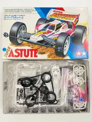 2025年最新】スーパーアスチュートjr.の人気アイテム - メルカリ