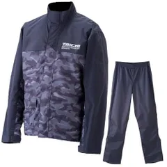 タイチ　レインウェア　上下セット　レッド×グレー TAICHI レインスーツ Amazon.co.jp: [RSタイチ] バイク用 レイン