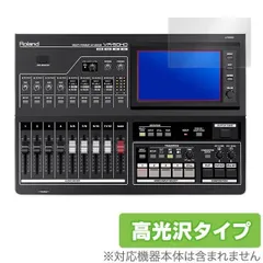 ローランド VR-50HD 用 保護 フィルム OverLay Brilliant for Roland マルチフォーマット AV ミキサー VR-50HD 液晶保護 指紋がつきにくい 防指紋 高光沢 VR50HD
