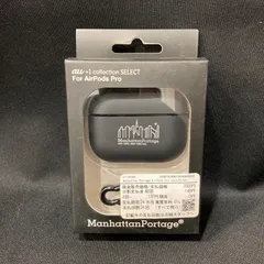 AirPods Pro2 （未使用、未開封） 2026年最新】airpods pro 2 未開封の人気アイテム - メルカリ