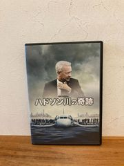 ハドソン川の奇跡 DVD ('16米)