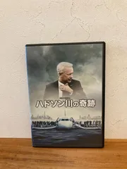 (未使用･未開封品)　ハドソン川の奇跡 ブルーレイ&amp;DVDセット(初回仕様/2枚組/デジタルコピー付) [Blu-ray] qdkdu57 Amazon.co.jp: ハドソン川の奇跡 [Blu-ray] : トム・ハンクス
