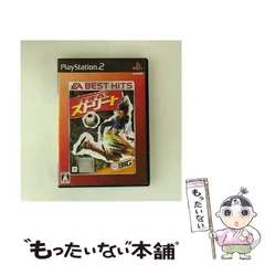 【中古】 FIFAストリート EA BEST HITS [PS2] / エレクトロニック・アーツ