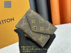 未使用☆ 新品 LOUIS VUITTON 折り財布 ルイヴィトン 折り財布 小銭入れ