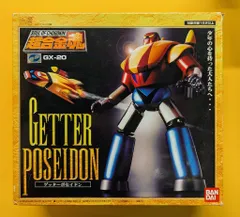 2025年最新】超合金魂 GX-20 ゲッターポセイドンの人気アイテム
