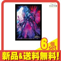 アビスベル＝ジャシン帝b シークレット 2枚 メルカリ便 - メルカリ