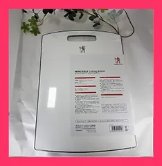 レイリーヒュッゲ　カッティングボード　ウォールナット　レジン　新品未使用 2025年最新】レジンカッティングボードの人気アイテム - メルカリ