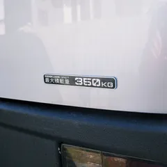 【コーションステッカー】BENOVA　3Dメタル最大積載量プレート　シンプル　350kg　（エブリイ・ハイゼット・軽トラ・軽バン・英語・車検対応・かっこいい・アメリカン・ミリタリー・カスタム）ベノヴァ