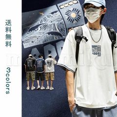 送料無料　フェイク・レイヤード メンズ Tシャツ tシャツ デザインTシャツ スーツ メンズシャツ カジュアルシャツ カットソー トップス カジュアル おしゃれ