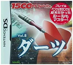 【中古】「非常に良い」1500DS Spirits Vol.8 ダーツ