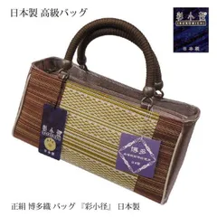 2025年最新】彩小径の人気アイテム - メルカリ