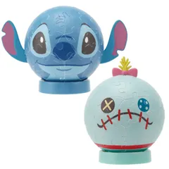 2025年最新】3D球体パズルの人気アイテム - メルカリ