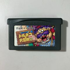 ゲームボーイアドバンス トルネコの大冒険2 アドバンス ソフトのみ