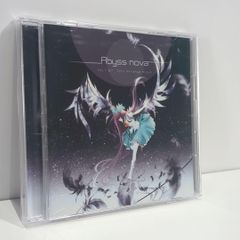 星宮とと stargaze shelter emulation 他2枚 同人CD | Einkaufen