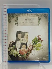 pomander＜限定盤＞CD+DVD / amber gris アンバーグリス pomander＜限定盤＞CD+DVD / amber gris アンバーグリス