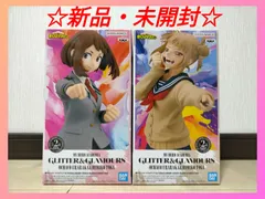 ヒロアカ　GLITTER&GLAMOURS　麗日お茶子　3体セット ヒロアカ フィギュア 麗日お茶子 発目明 GLITTER - メルカリ