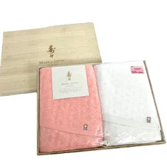 今治タオル imabari タオルセット/バス2 60×120 コットン/ピンク＆ホワイト/木箱      / 240001161003