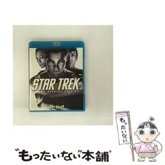 スタートレックトレカ/Star Trekトレーディングカードスペシャルカード① スタートレックトレカ/Star Trekトレーディングカードスペシャル