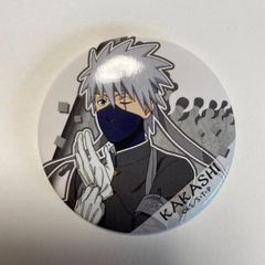 NARUTO はたけカカシ スタジオぴえろストア 20周年 描き下ろし缶バッジ