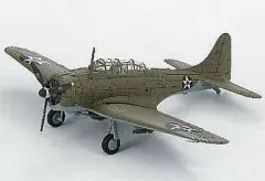 2026年最新】SBDドーントレスの人気アイテム - メルカリ